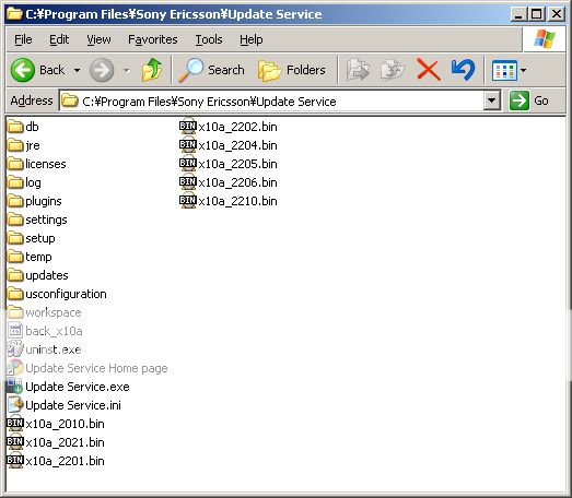 sony ericsson update service 2.10.5.11 sony ericsson update service 2.10.5.11